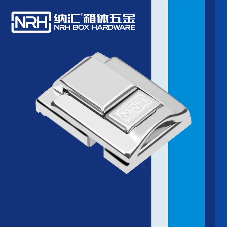 麻豆传媒国产成人电影/NRH 6438-44 釣魚箱箱扣