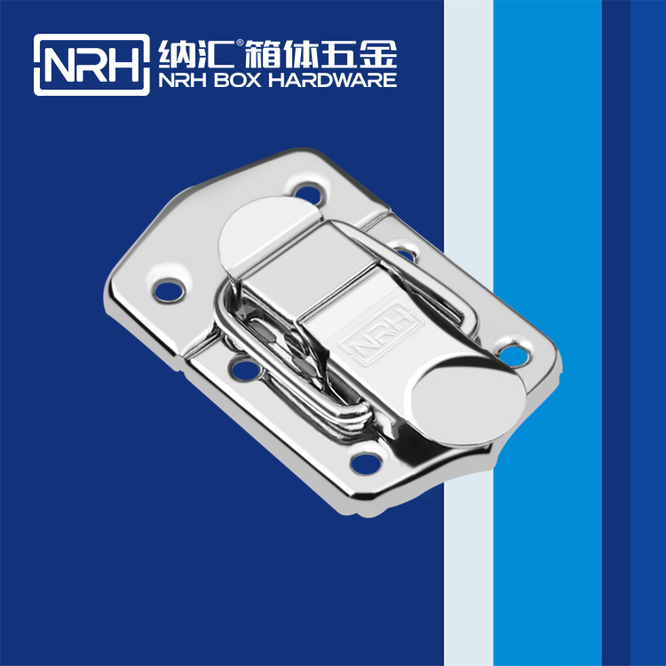 麻豆传媒国产成人电影/NRH 6431-65 發電機鎖扣