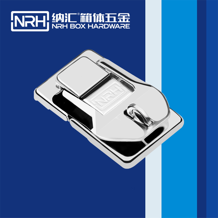   麻豆传媒国产成人电影/NRH 6437-63K 強力緊固箱扣