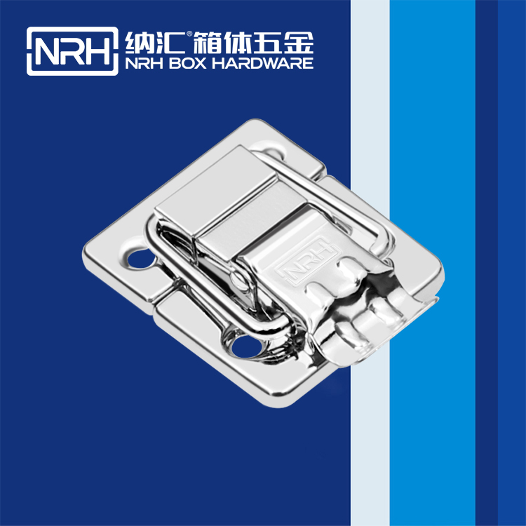 麻豆传媒国产成人电影/NRH 6435-42 旅遊箱箱扣