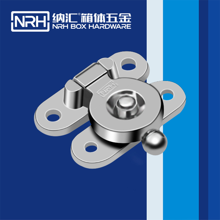  麻豆传媒国产成人电影/NRH 6527-33L 冷凍櫃箱扣
