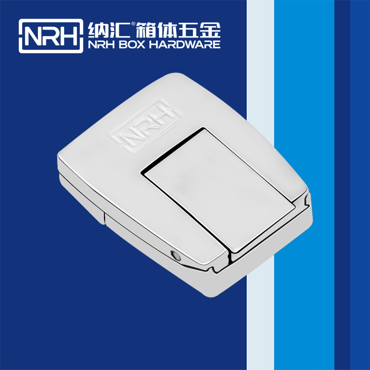 麻豆传媒国产成人电影/NRH 6518-37 吸塵桶箱扣