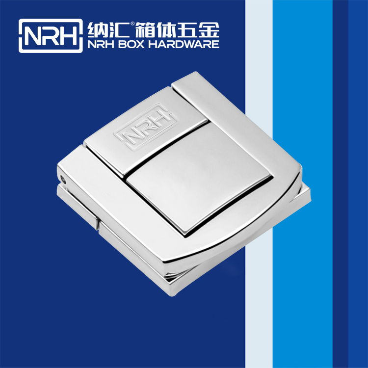 麻豆传媒国产成人电影/NRH 6507-36 會展名片盒箱扣