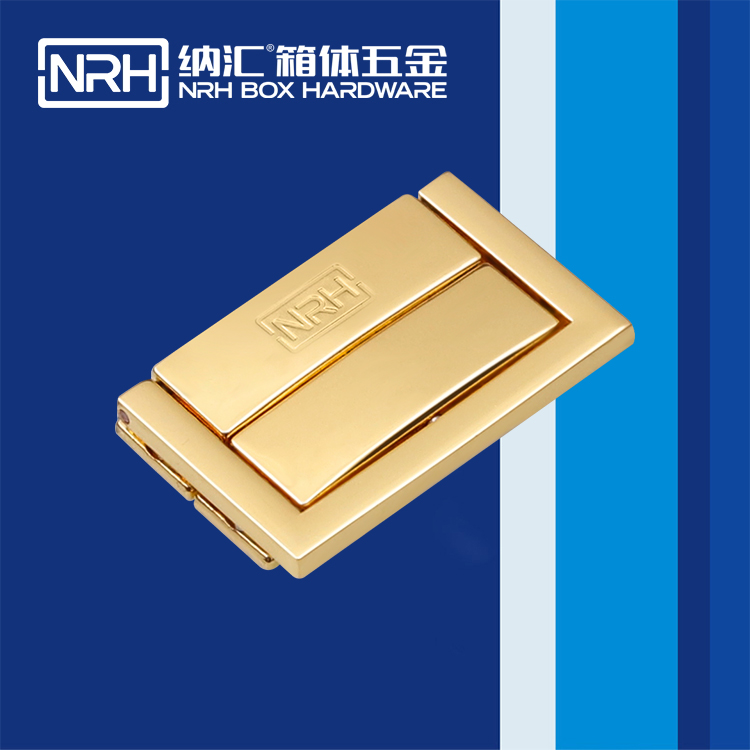 麻豆传媒国产成人电影/NRH 6510-30 鋁合金藥箱鎖扣