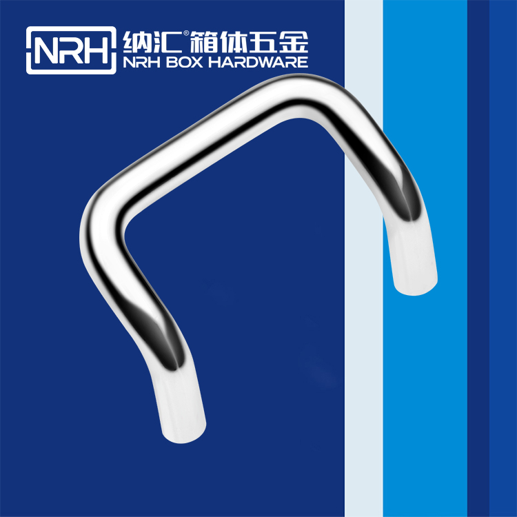 麻豆传媒国产成人电影/NRH 4643-58 鋁箱久久成人国产精品麻豆