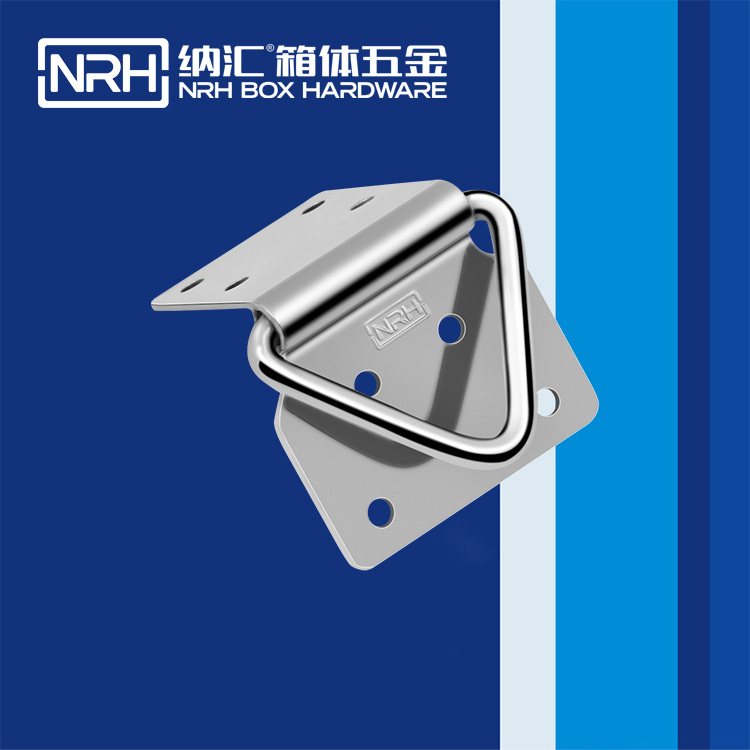 麻豆传媒国产成人电影/NRH 滾塑箱吊環 4359