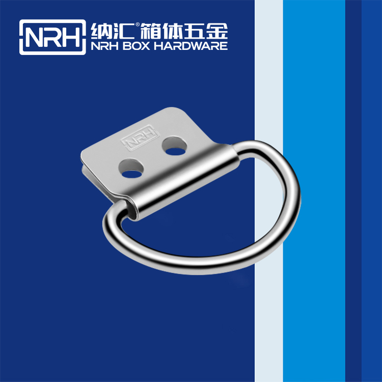 麻豆传媒国产成人电影/NRH 滾塑箱吊環 4361-46