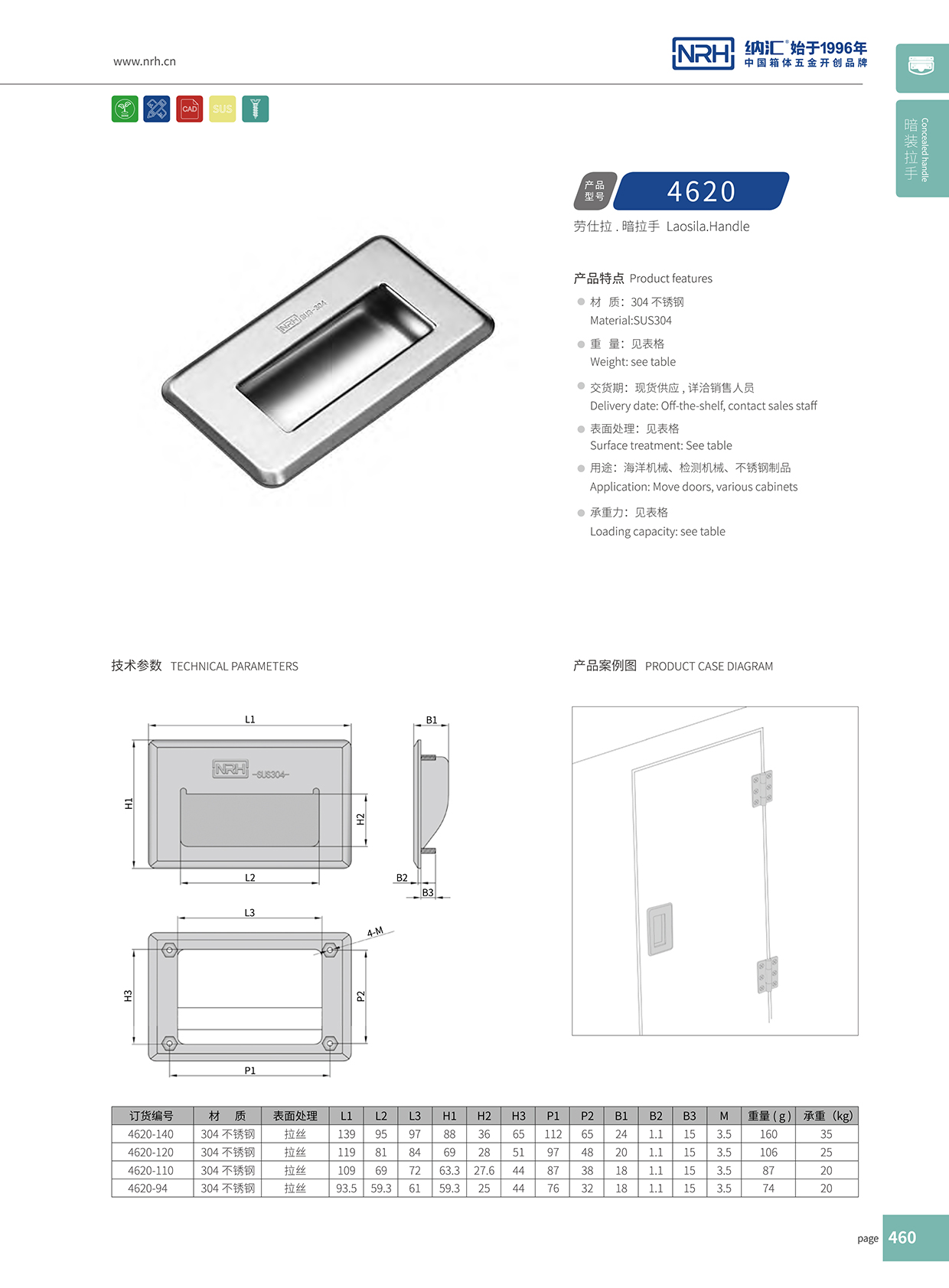 麻豆传媒国产成人电影/NRH 4620-94 音樂箱久久成人国产精品麻豆