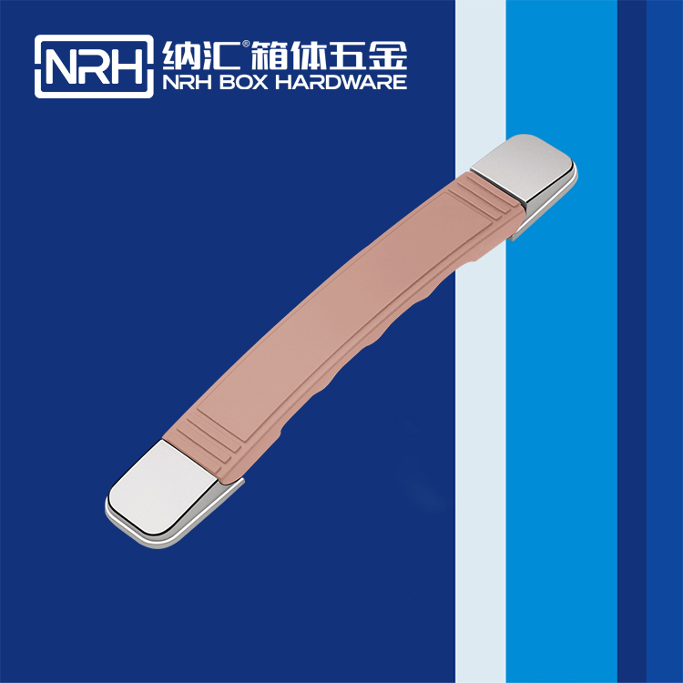 麻豆传媒国产成人电影/NRH 伸縮久久成人国产精品麻豆 綜色 4504