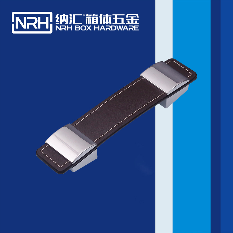 麻豆传媒国产成人电影/NRH 皮革伸縮久久成人国产精品麻豆 4522