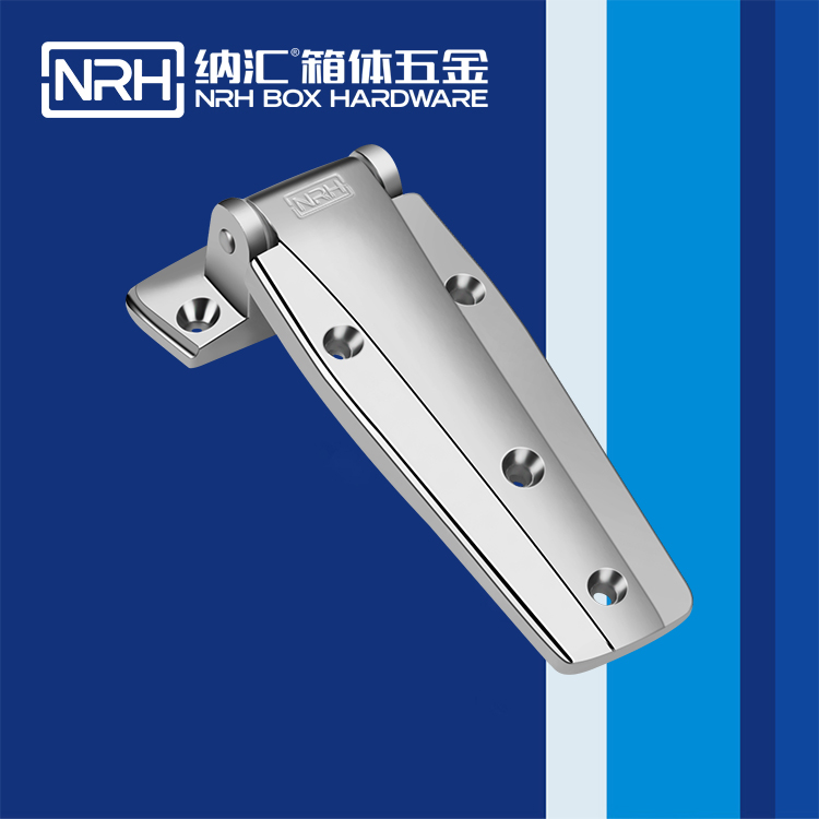 麻豆传媒国产成人电影/NRH 8703-148 重型機械鉸鏈