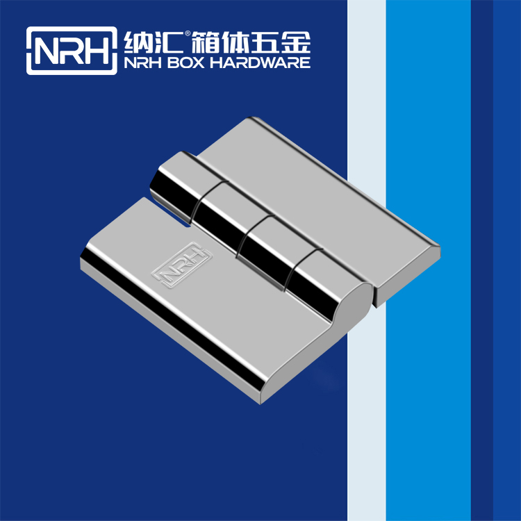  麻豆传媒国产成人电影/NRH 8902-50-2 可分拆鉸鏈