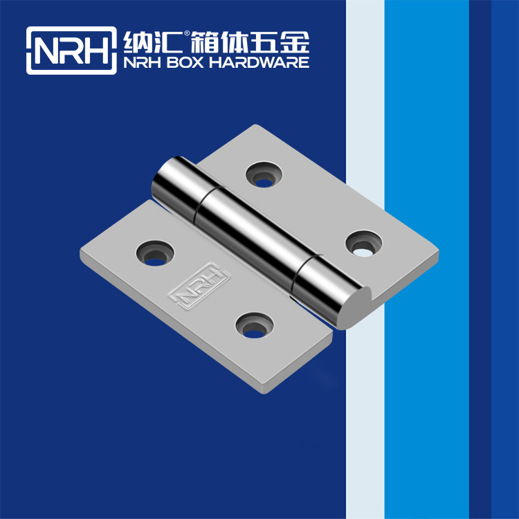  麻豆传媒国产成人电影/NRH 8903-65 分開鉸鏈