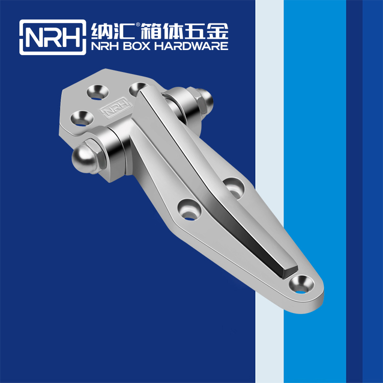 麻豆传媒国产成人电影/NRH 8704-117-2 通信櫃鉸鏈