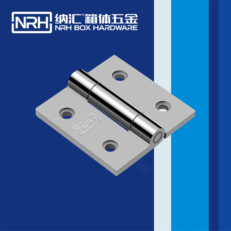  麻豆传媒国产成人电影/NRH 8903-75 電子儀器鉸鏈
