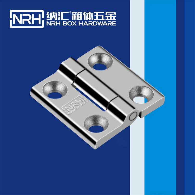 麻豆传媒国产成人电影/NRH 8901-50 木箱麻豆无套内谢少妇在线观看