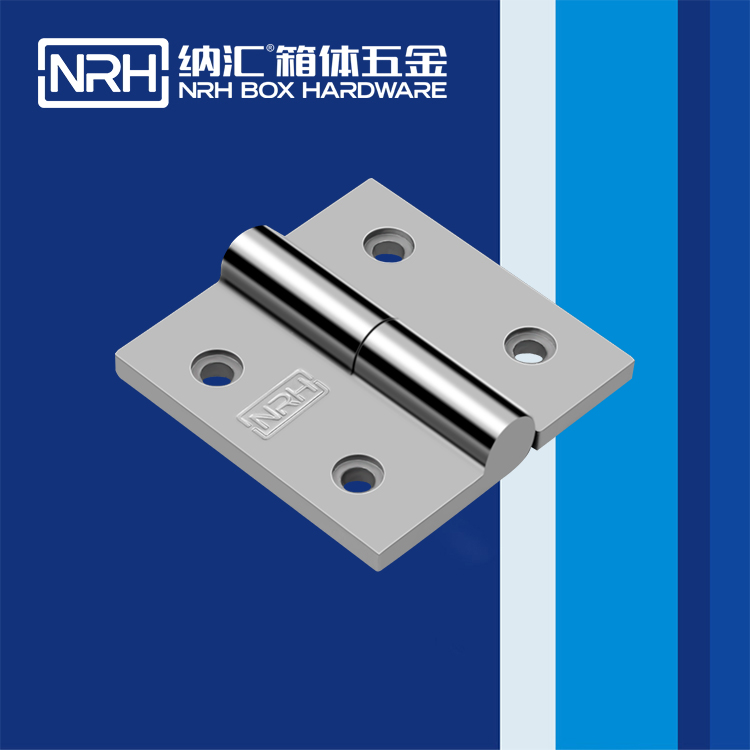  麻豆传媒国产成人电影/NRH 8903-75-1 工作台音箱鉸鏈