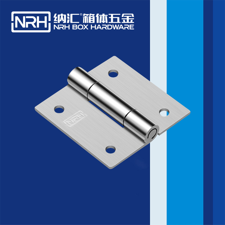 麻豆传媒国产成人电影/NRH 不鏽鋼麻豆无套内谢少妇在线观看 8257-75-1