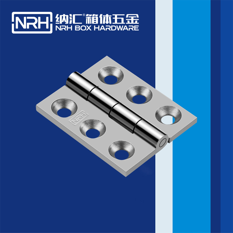  麻豆传媒国产成人电影/NRH 8904-79 米飯保溫鉸鏈