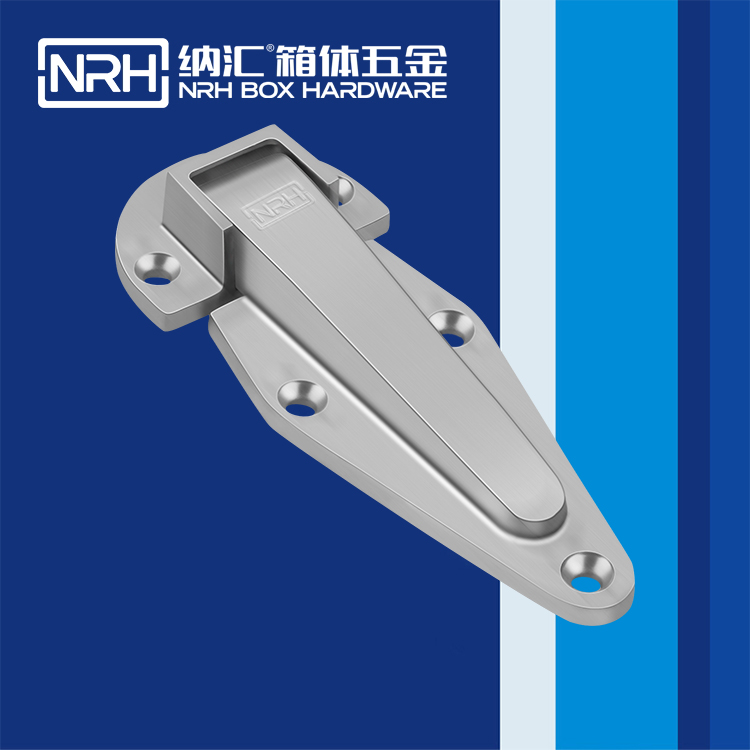 麻豆传媒国产成人电影/NRH 8709-175 冷凍櫃鉸鏈