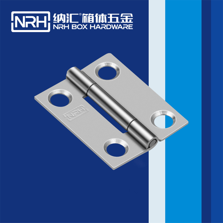麻豆传媒国产成人电影/NRH 不鏽鋼麻豆无套内谢少妇在线观看 8258-50-1