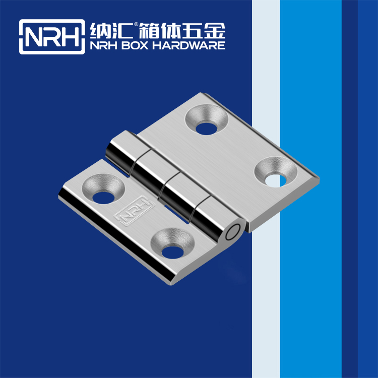 麻豆传媒国产成人电影/NRH 8906-50-1 機箱機櫃麻豆无套内谢少妇在线观看