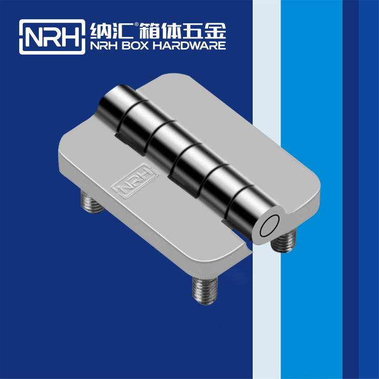 麻豆传媒国产成人电影/NRH 8907-42-2 液壓鉸鏈