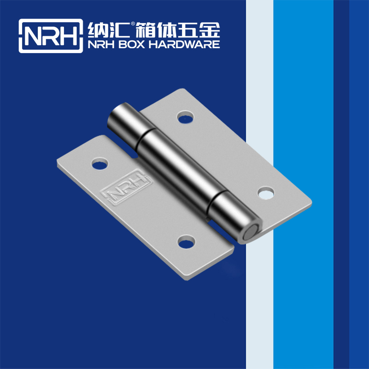 麻豆传媒国产成人电影/NRH 不鏽鋼麻豆无套内谢少妇在线观看 8267-40-1