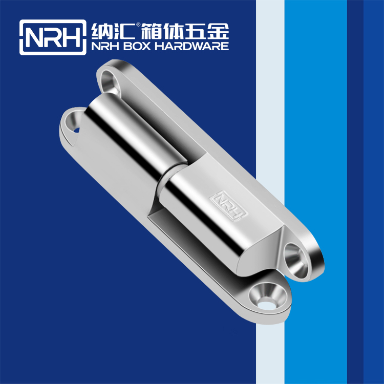 麻豆传媒国产成人电影/NRH 8756-80 包裝箱麻豆无套内谢少妇在线观看