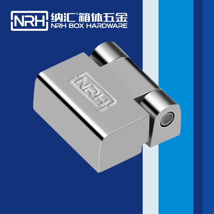 麻豆传媒国产成人电影/NRH 8759-30 車貨櫃長鉸鏈