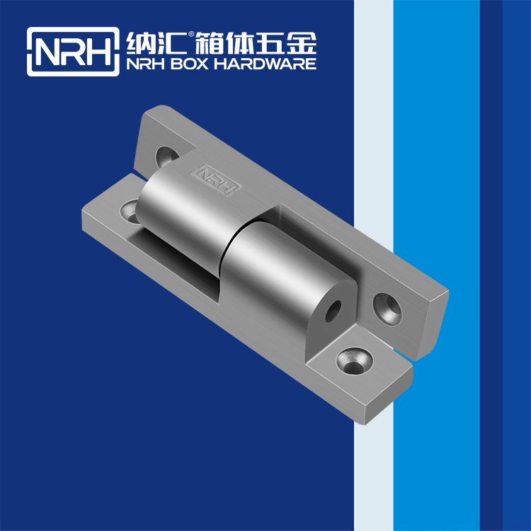 麻豆传媒国产成人电影/NRH 8931-125 五金工具箱麻豆无套内谢少妇在线观看