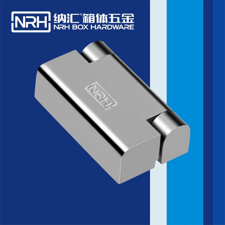 麻豆传媒国产成人电影/NRH 8759-60 五金工業鉸鏈