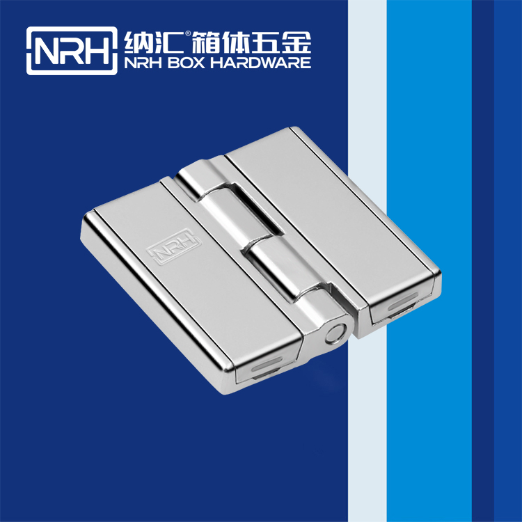 麻豆传媒国产成人电影/NRH 8781-60 航空箱麻豆无套内谢少妇在线观看