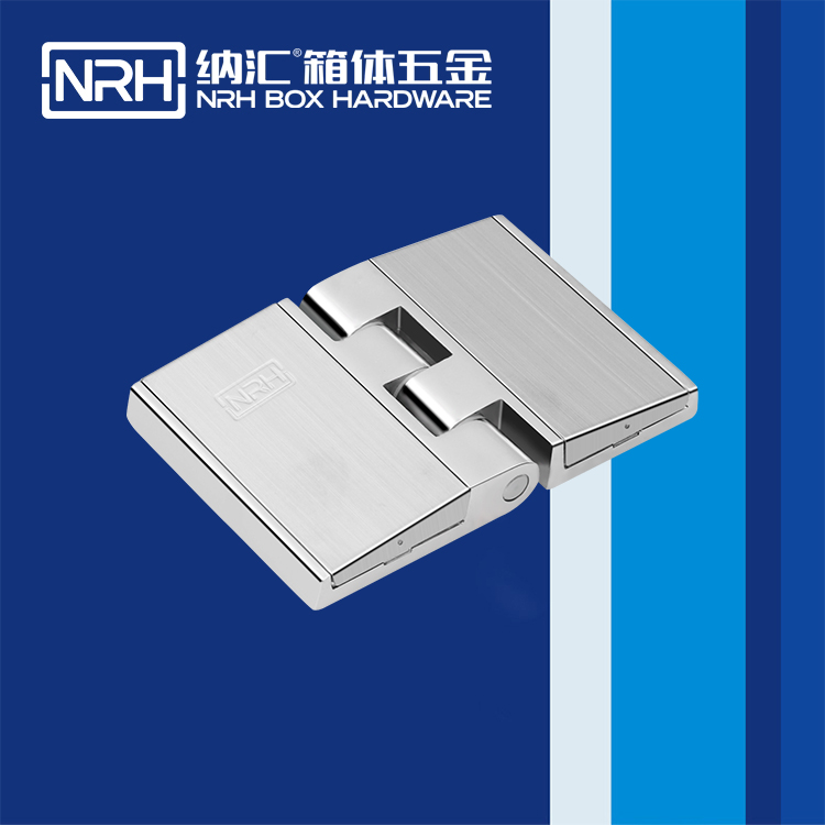 麻豆传媒国产成人电影/NRH 8782-78 工具箱鉸鏈