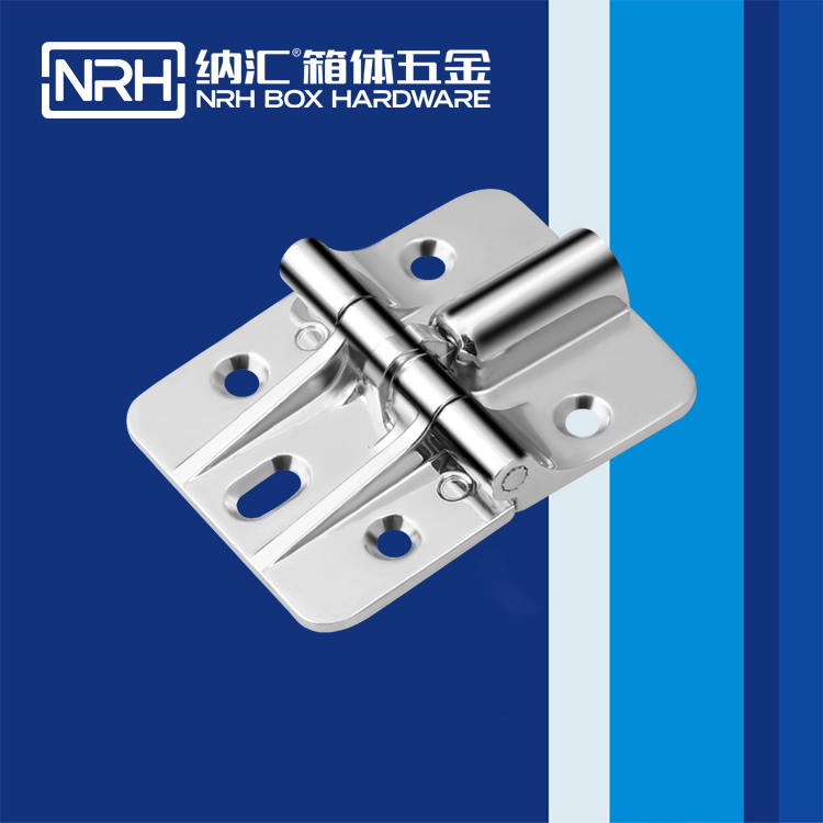 麻豆传媒国产成人电影/NRH 8783-45 攝影器材箱麻豆无套内谢少妇在线观看