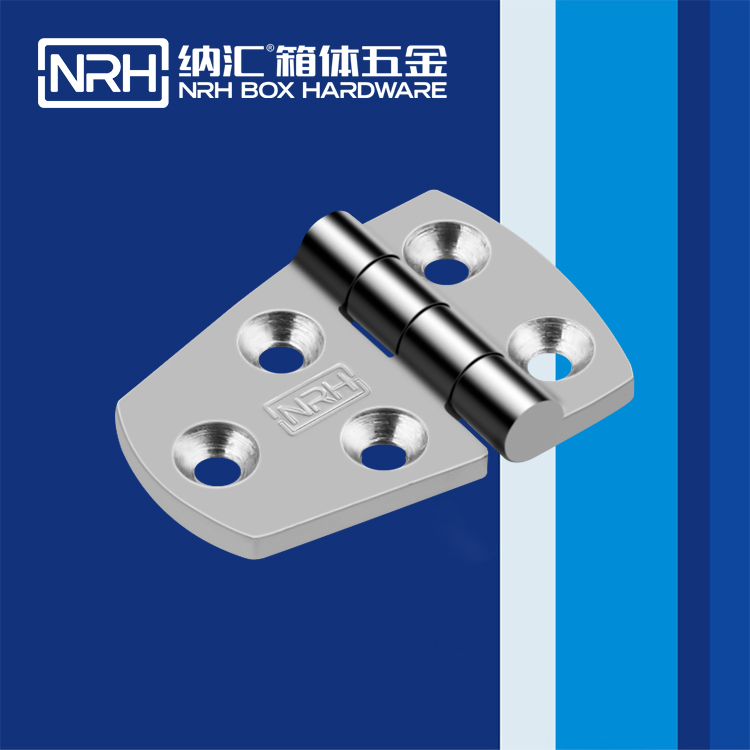 麻豆传媒国产成人电影/NRH 8942-38-1 重型箱麻豆无套内谢少妇在线观看