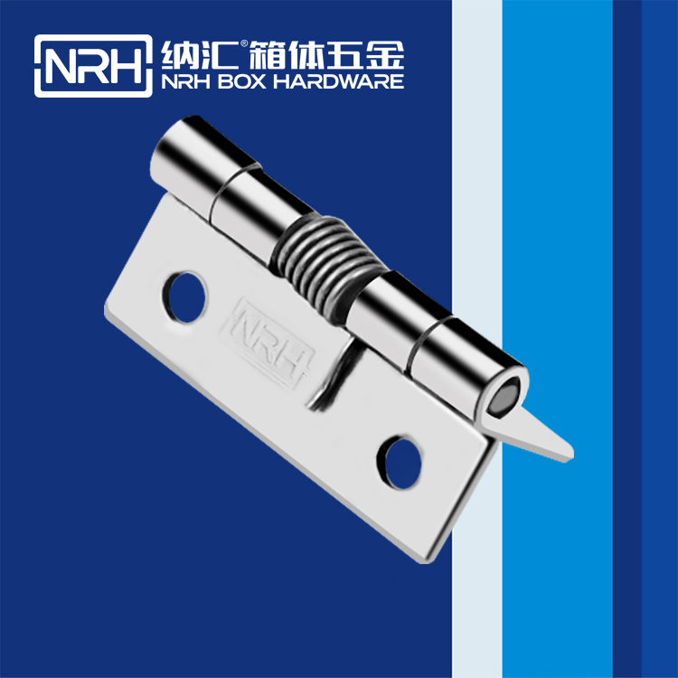 麻豆传媒国产成人电影/NRH 8601-38 工作台音箱麻豆无套内谢少妇在线观看