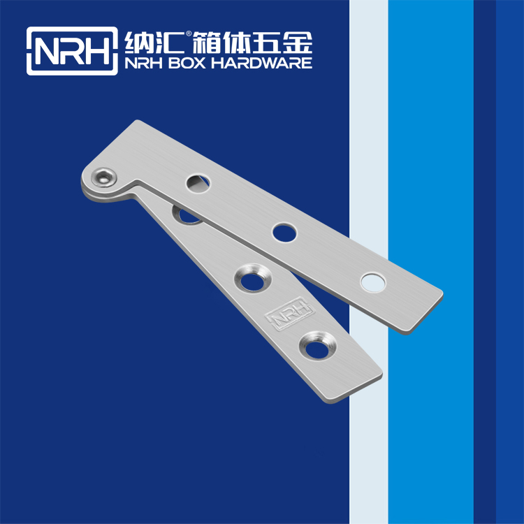  麻豆传媒国产成人电影/NRH 8483-75 平板鉸鏈