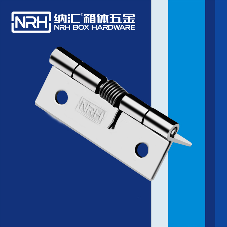 麻豆传媒国产成人电影/NRH 8601-50 設備箱麻豆无套内谢少妇在线观看