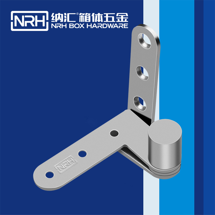  麻豆传媒国产成人电影/NRH 8481-80 五金箱包頁