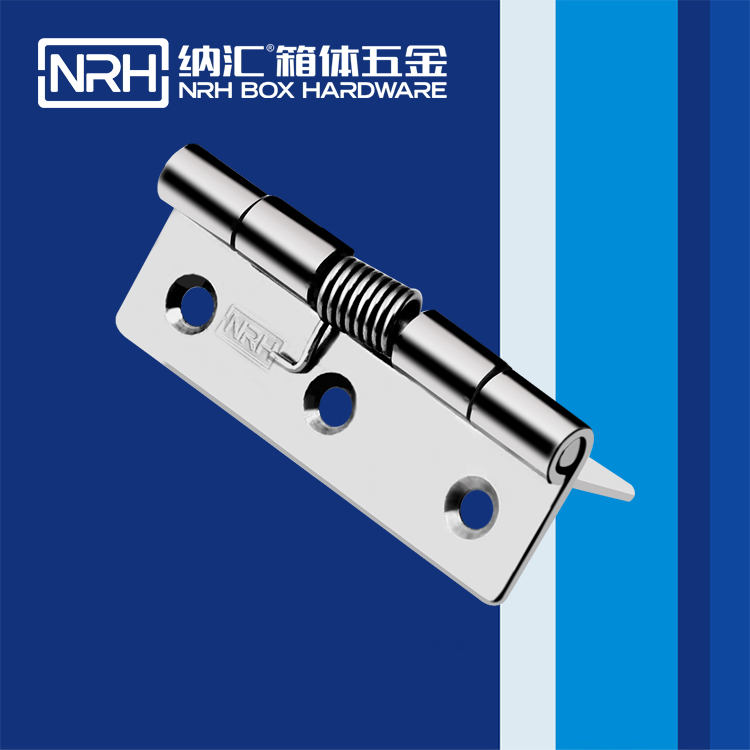 麻豆传媒国产成人电影/NRH 8601-75 工具箱鋼麻豆无套内谢少妇在线观看