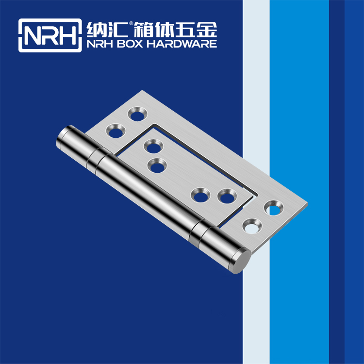  麻豆传媒国产成人电影/NRH 8462-101 包裝箱鉸鏈