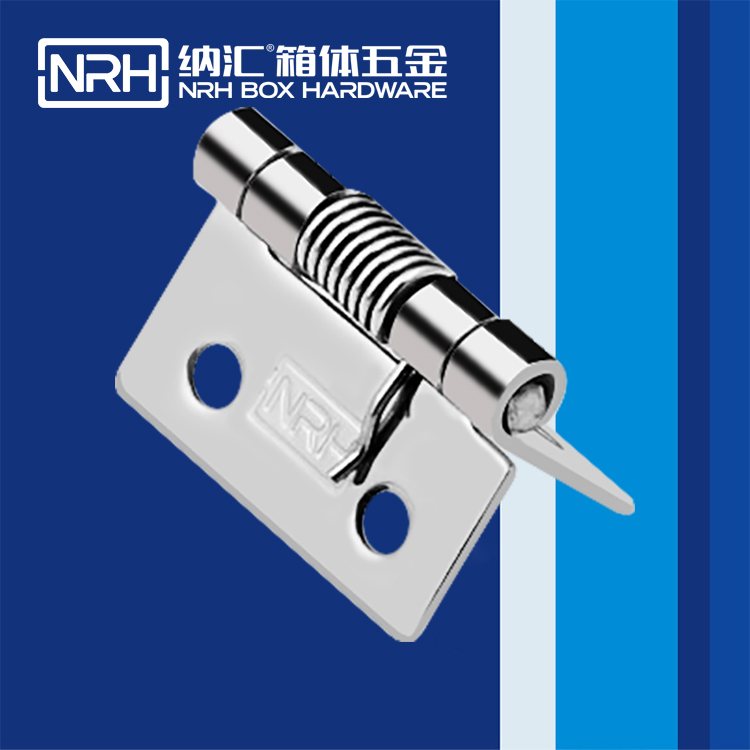 麻豆传媒国产成人电影/NRH 8602-25 工具箱麻豆无套内谢少妇在线观看