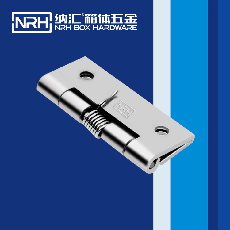麻豆传媒国产成人电影/NRH 8603-50 滾塑箱不鏽鋼麻豆无套内谢少妇在线观看