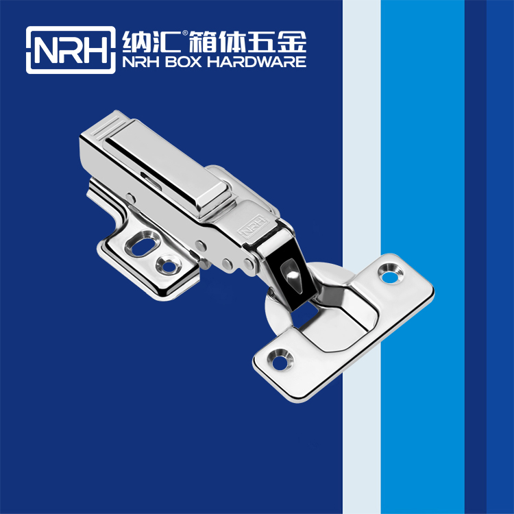  麻豆传媒国产成人电影/NRH 8442-120-1 吹塑箱鉸鏈