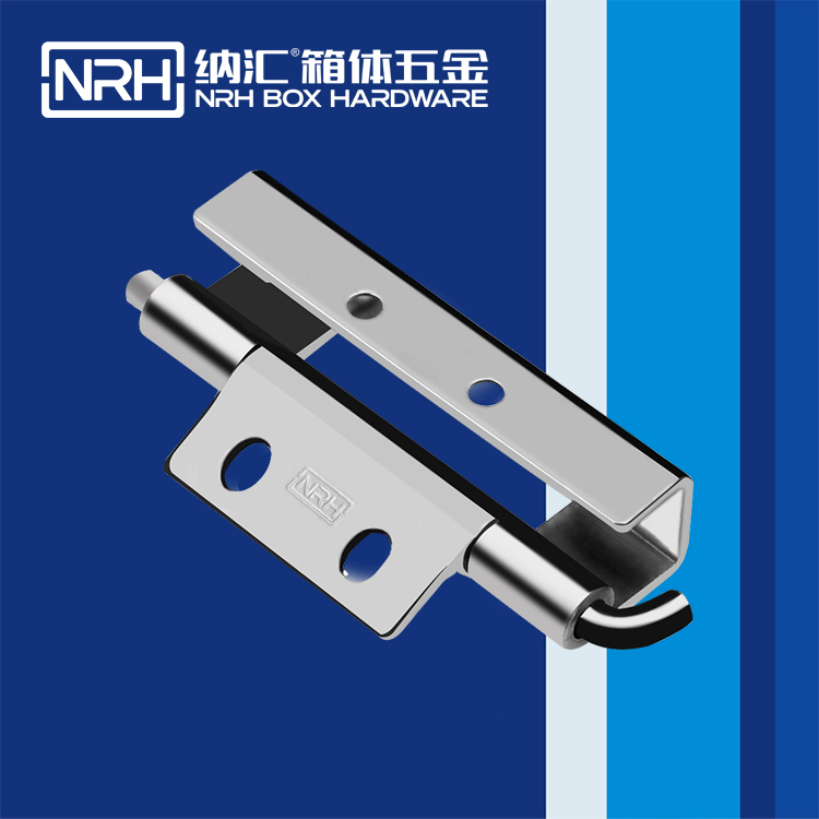 麻豆传媒国产成人电影/NRH 8661-90 普通工具箱麻豆无套内谢少妇在线观看