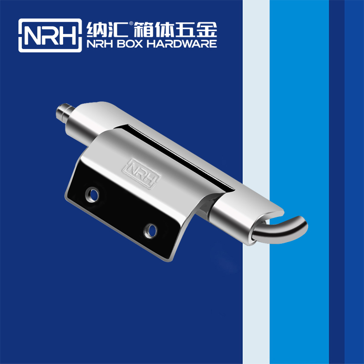 麻豆传媒国产成人电影/NRH 8663-63 加厚麻豆无套内谢少妇在线观看鉸鏈