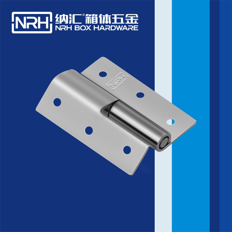  麻豆传媒国产成人电影/NRH 8426-50 工業五金鉸鏈