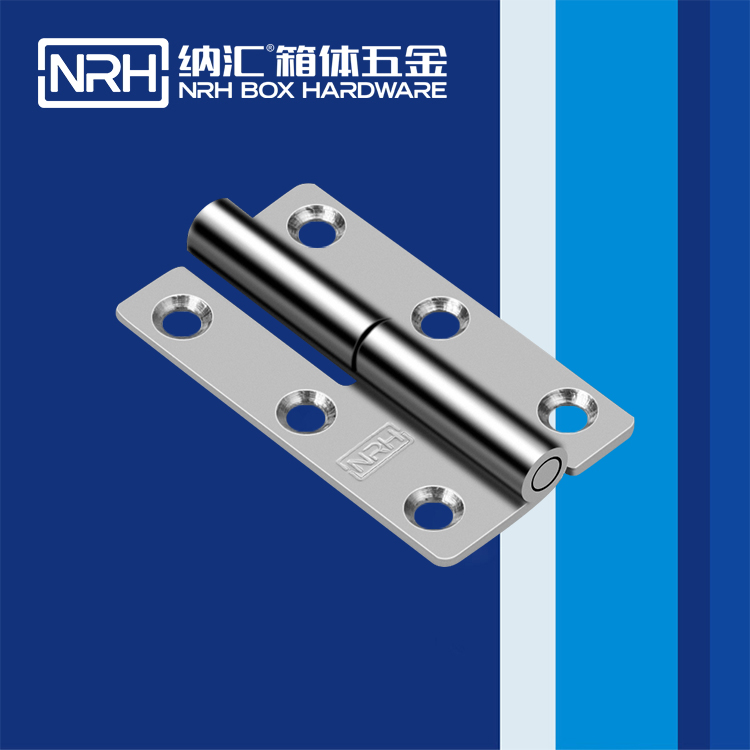 麻豆传媒国产成人电影/NRH 8425-64-Z 電箱鉸鏈