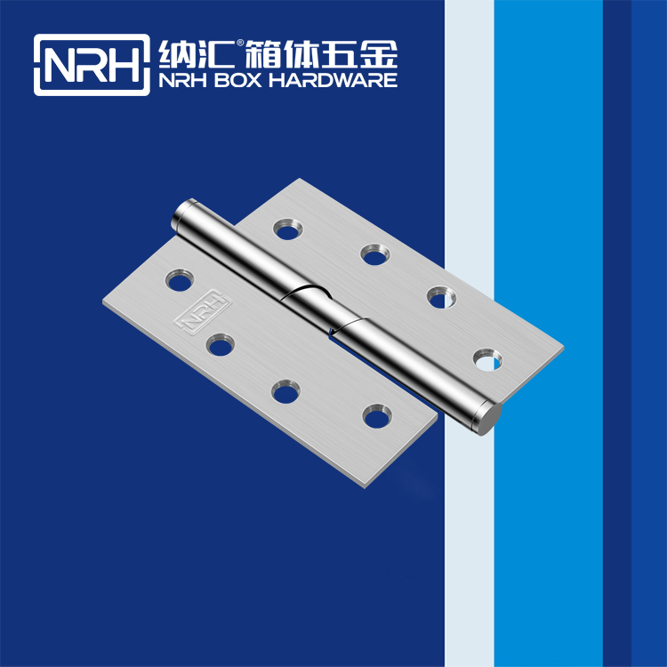 麻豆传媒国产成人电影/NRH 8422-102-1 通信櫃鉸鏈